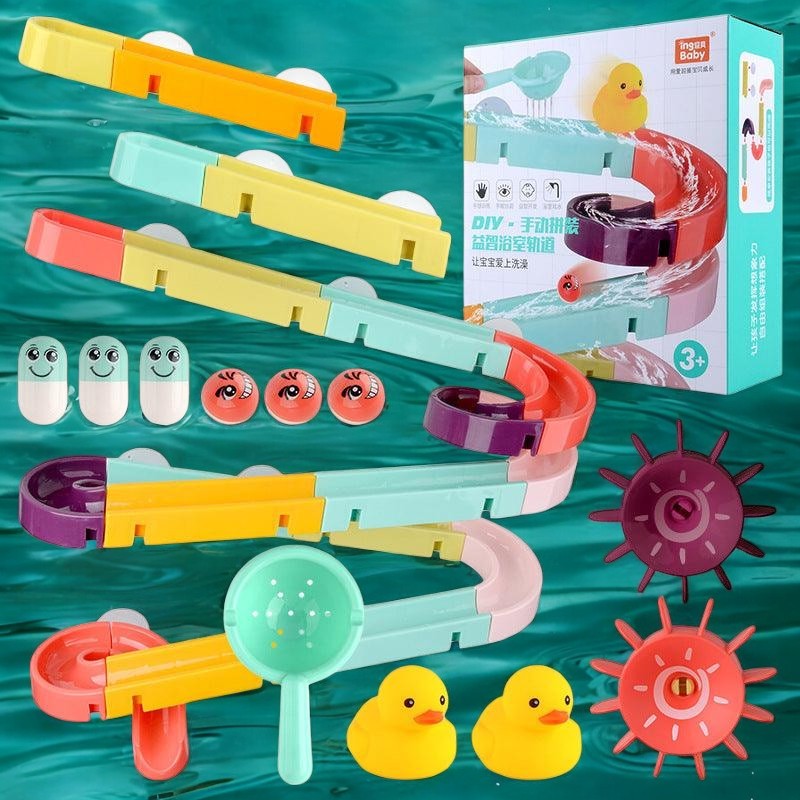 Make Bath Time Awesome! Suction Cup Marble Run Race Track Toy ๐๐