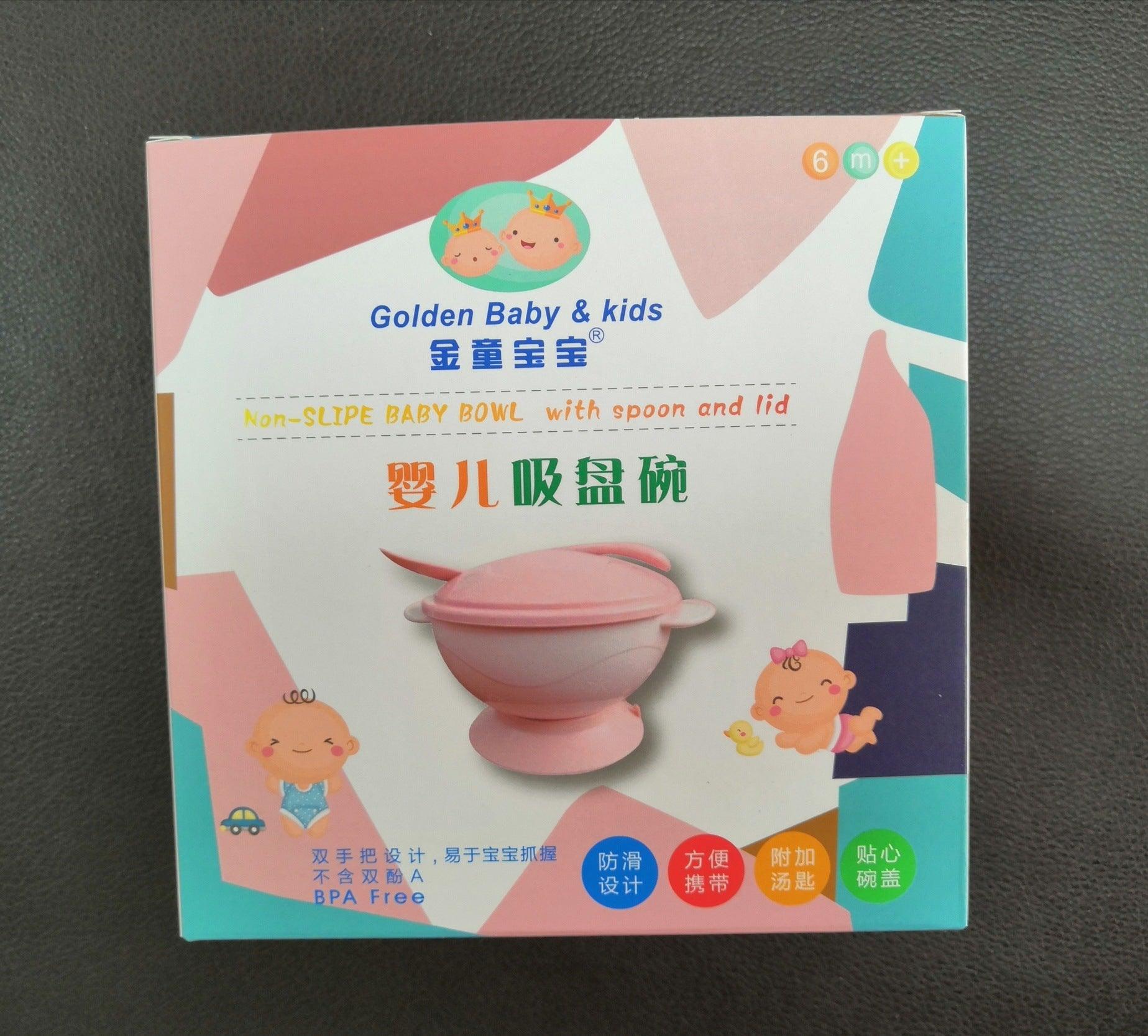 Baby Food Supplement Bowl, Children's Bowl, Newborn Tableware Set Suction - Babyzy