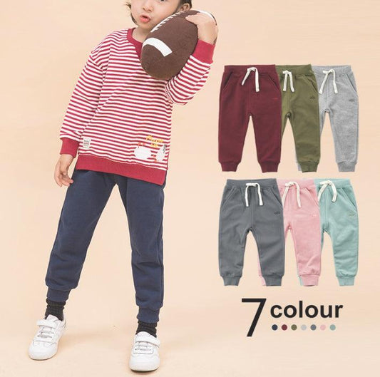 Baby casual track pants - Babyzy